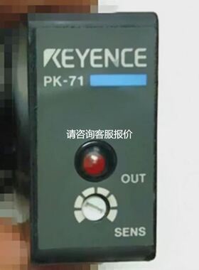 PK-71 PJ-V90 PJ-50A PI-G70 PJ-V21T
