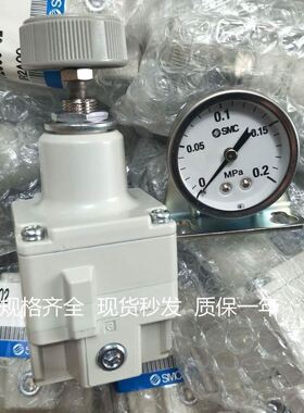 精密调压阀IR3120-F04IR3200-03-AIR3200-03H-AIR3210-03-A议