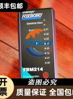FBM214 P0914XQ 库存2件