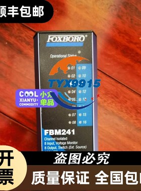 FBM241 P0914TG 未使用库存2