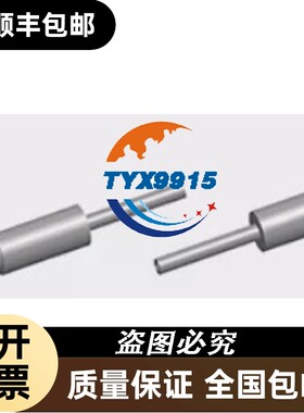RIKO台湾力科光纤传感器FGTX-5656-30