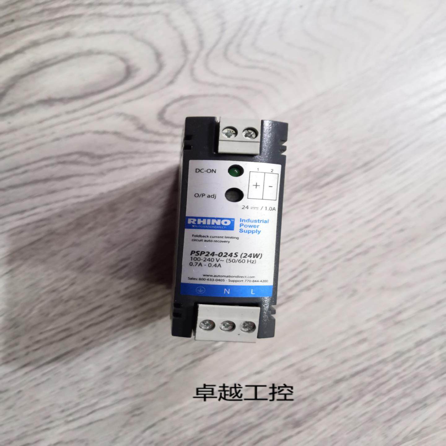 开关电源PSP24-024S24W,电子元器件市场,其它元器件,淘宝优惠券,粉丝福利购,淘宝优惠卷