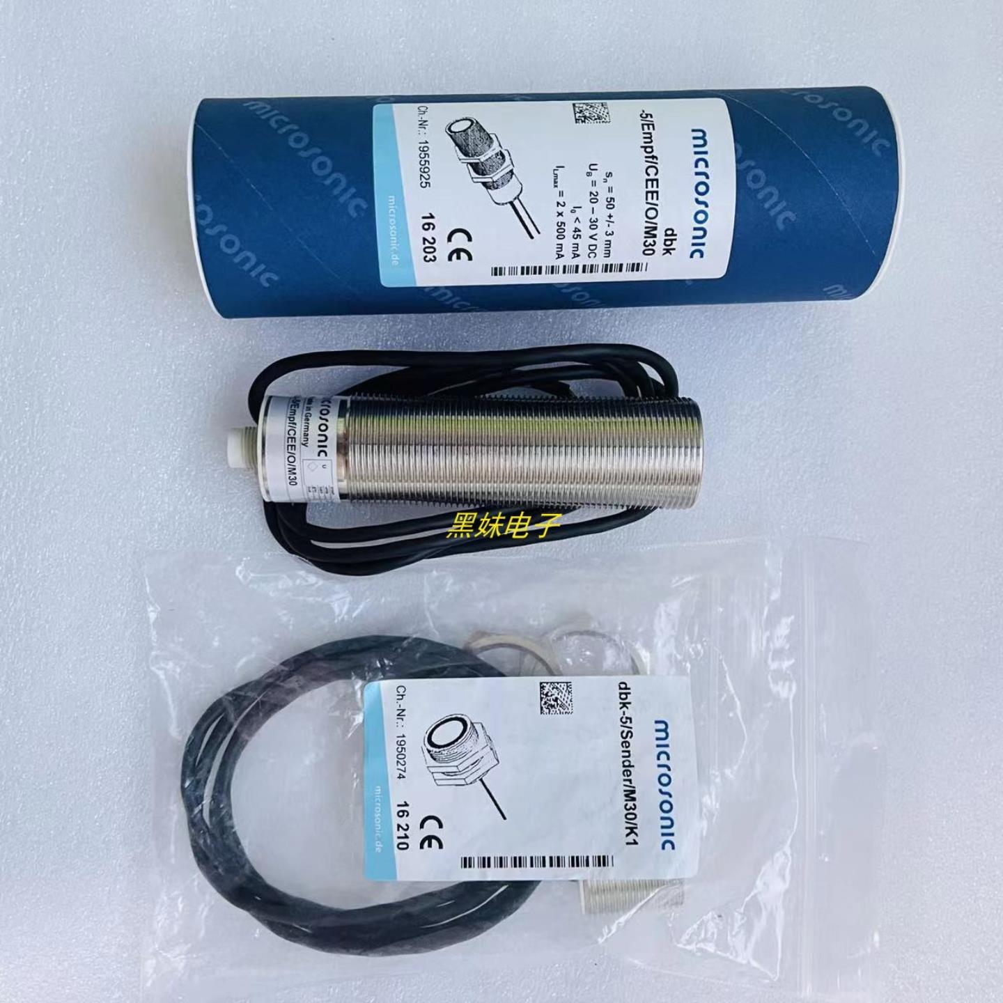 原装供应MICROSONIC dbk+4Empf3BEEM18超声波传感器