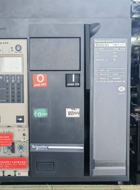 库存框架断路器NT06H1MT08N1/10/12/16H1/H2