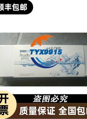BJC电极C400-RT33H-E10FF，