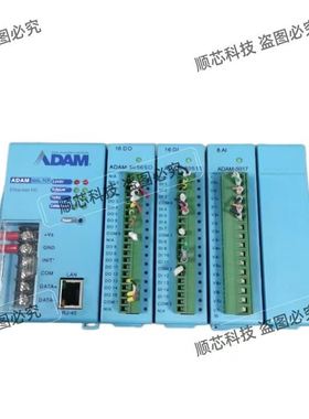研华ADAM-5000L/TCPADAM-5056SOADAM-5051SADAM-5017模块