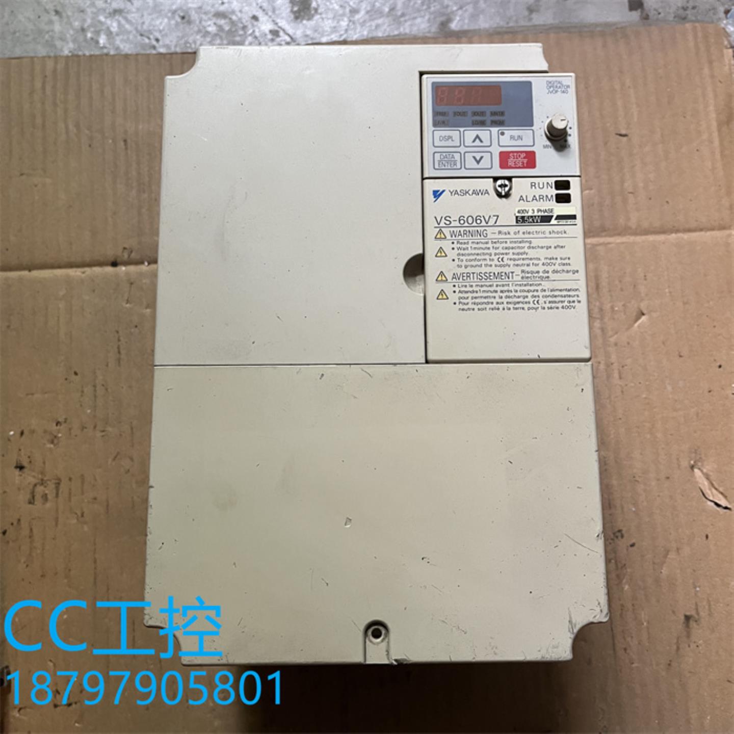 安川变频器 VS-606V7 55KW 380V CIMR-V7AT45P5 质量保证