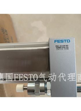 FESTO气缸DGC-32-470-KF-YSRW-A-KL-CS3343110