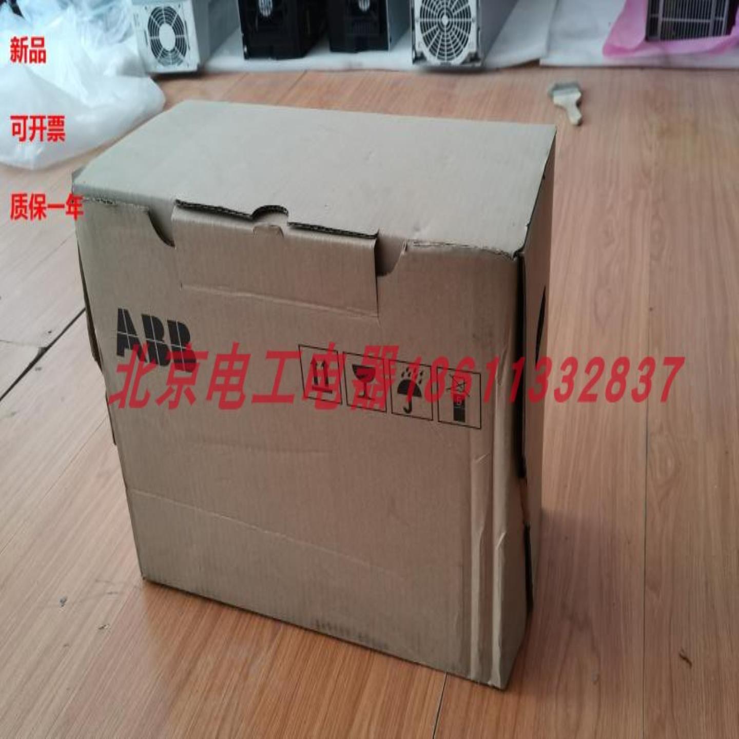 ABB变频器ACS580-01-09A4-4+B056 ACS580系列380V 4KW