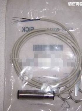 SICK接近开关VTF18-4P3212供应