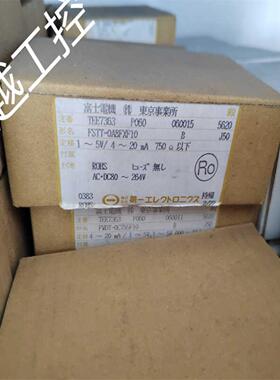 DAIICHI变压器 FSTT-0A8FXF10 现货议价 FWDT-0C755F10