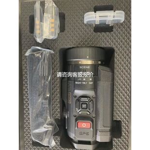 SiOnyx Aurora奥罗拉黑硅夜视技术摄像机 标价