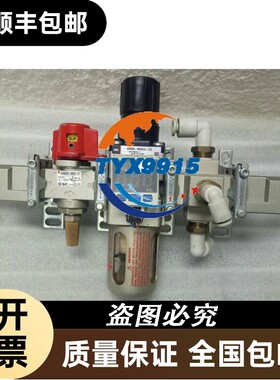拆机电磁阀组合VHS20-N02-Z/AW20-N02E3-CZ功能包好