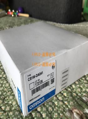 CSIW CS1W-DA041 DA08C DA08VDAO41 DAO8C DAO8V