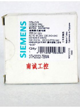 接触式继电器3TH2022-7BM4/7BF4