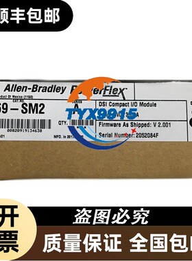 1769-SM1 AB罗克韦尔PLC模块质保一年CompactLogix