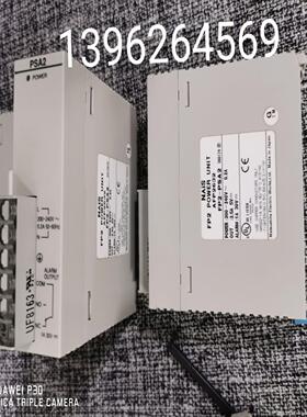 日本PLC电源模块FP2-PSA2  AFP2632  已测试OK实物照