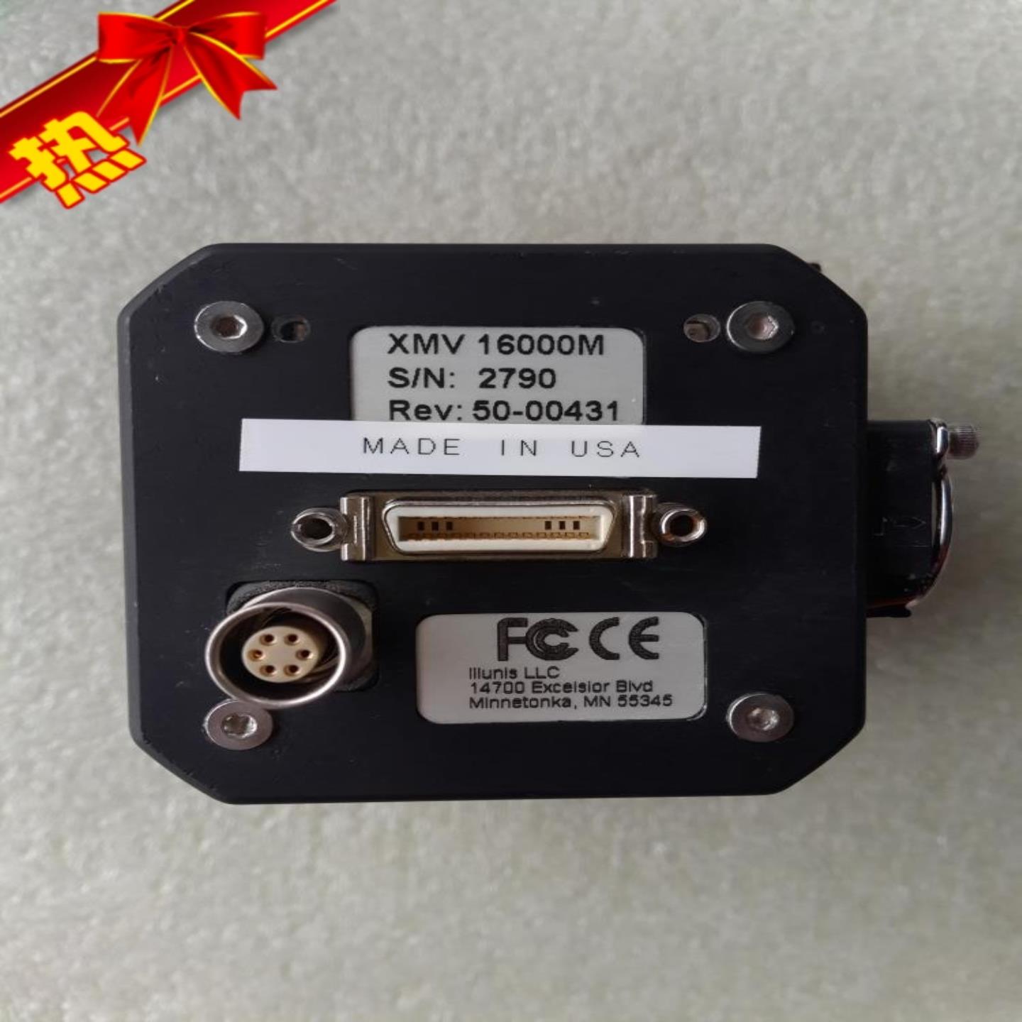 XMV-16000M 现货 议价