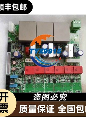 P板 电源板 211QS5003B ANSALDO PU50 不可逆