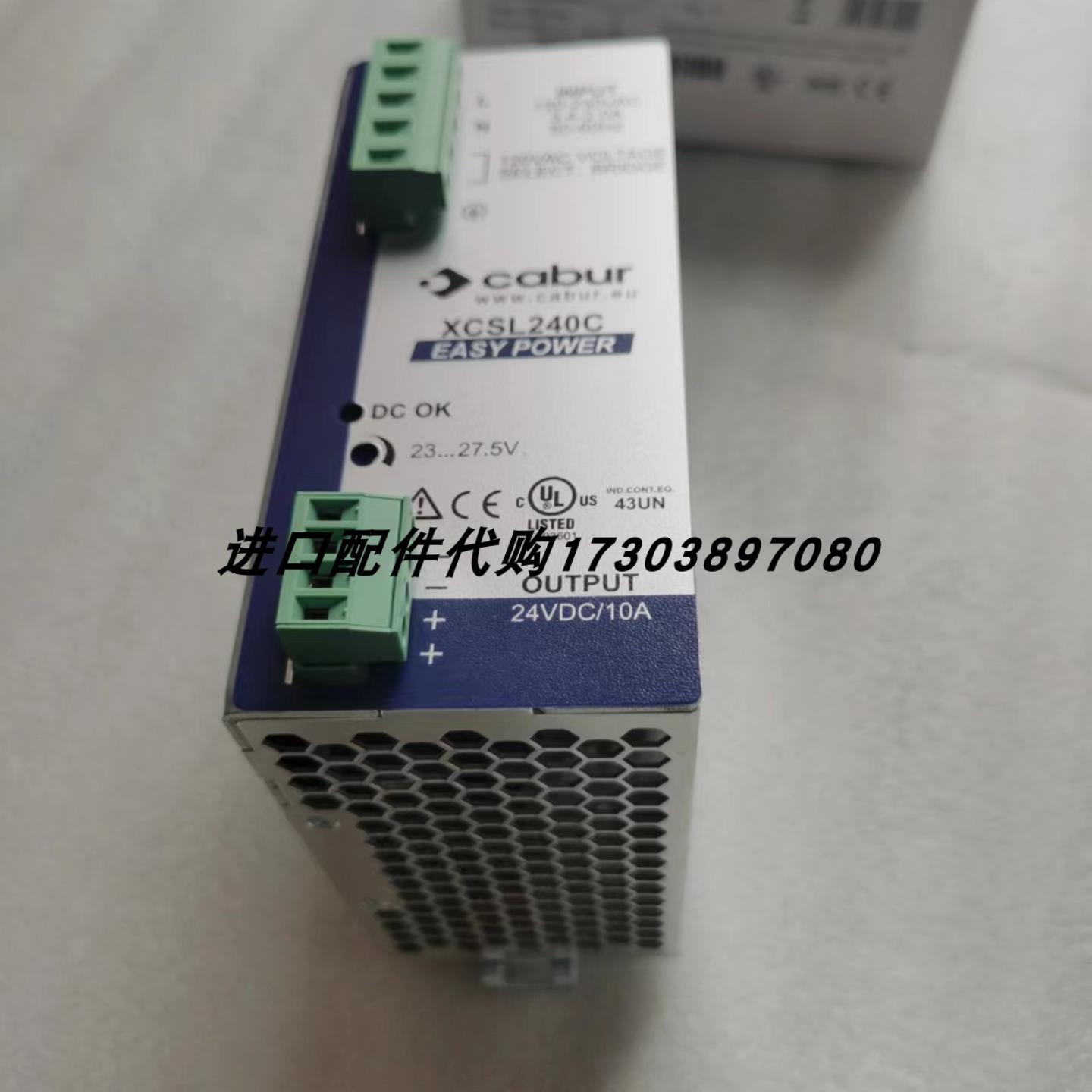 MONITRAN MTN1185CM-25传感器CABUR XCSW121C