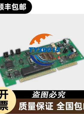 GST海湾INET-05 TCP/IP(GST200) INET-05联网接口卡