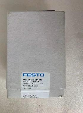 原装 正品 进口费斯托底座 VABV-S4-1HS-G14-2T2 订货 546211