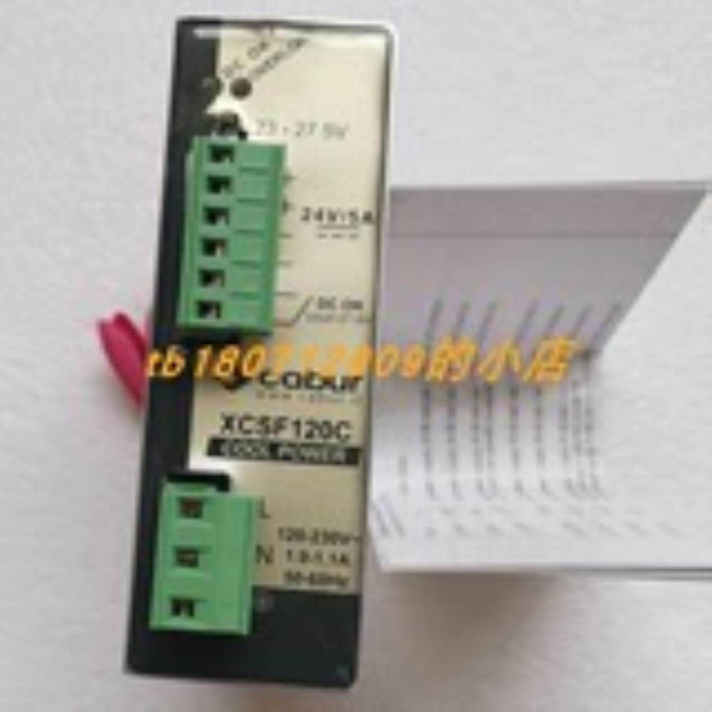 cabur XCSL240C电源XCSL3480W024VGA开关电源,电子元器件市场,其它元器件,淘宝优惠券,粉丝福利购,淘宝优惠卷