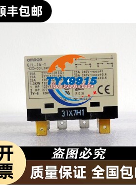 功率电器G7L-1A-TG7L-2A-T24VDCG7L-2A-TJ110VAC