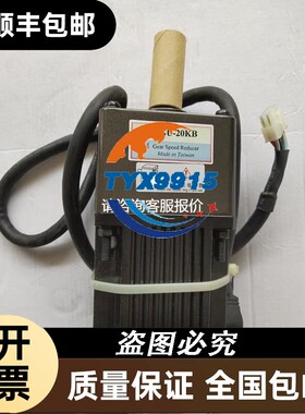 爱德利 无刷电机 AM-90L+减速机 5GU-20KB/驱动器 AB