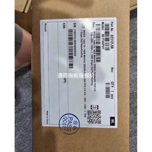 英伟达NVIDIA tesla T4显卡—16G 计算图形显卡GPU加