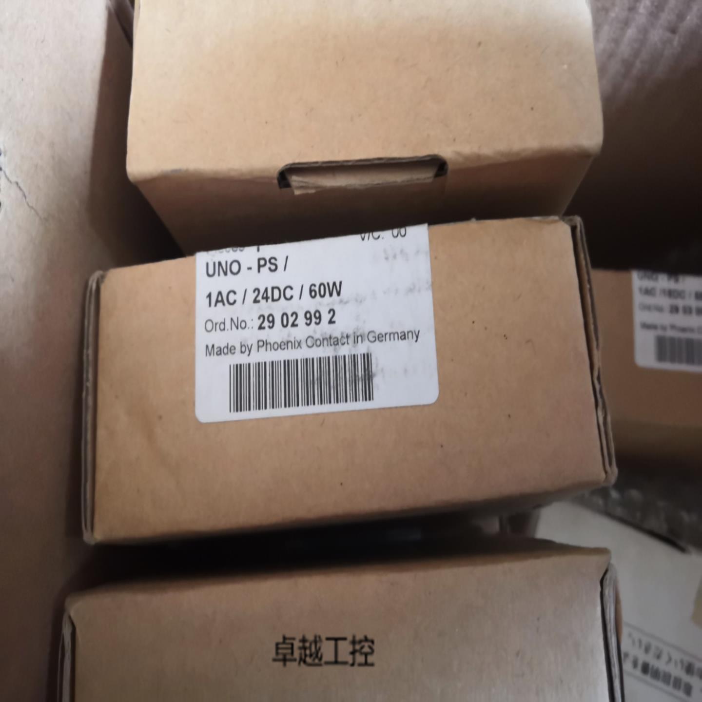 原装进口德国菲尼克斯 2902992 UNO-PS1AC24DC 60W