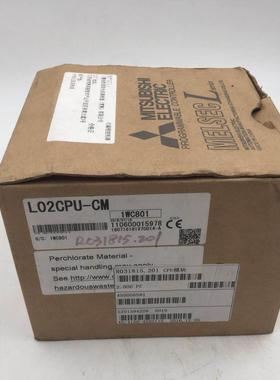 全新内包装开了三菱L系列PLC控制器L02CPU-CM有外包装内包装开