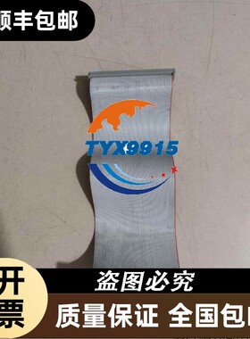 6RA70直流调速器主板排线拆机包好