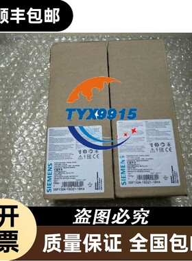 3SMDM1324-1SD21开-1BK4 现 位F置关 议货价