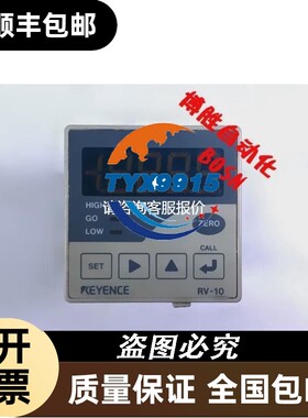 RV-10 VS-5ED VS-5ED-1 VS-5E NCV-20NGNVP VS-
