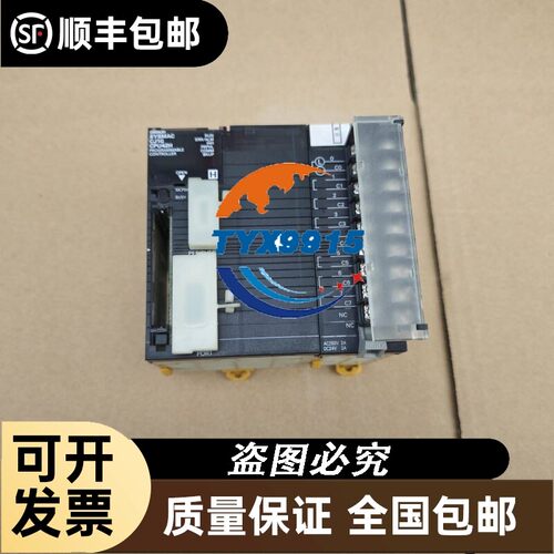plc模块CJ1G-CPU42H/CPU44H/CPU65H/CPU45H包好可测试