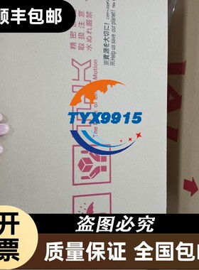 带包装THK导轨滑块SKR2602B-0045-0-10