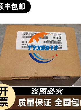 Verifone UX301-STD，，包装