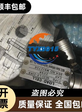 9E01-L8-20KN LOAD CELL 9E01-L8-20KN 拍前请