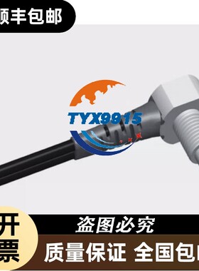 台湾力科RIKO光纤传感器PRC-320-T01