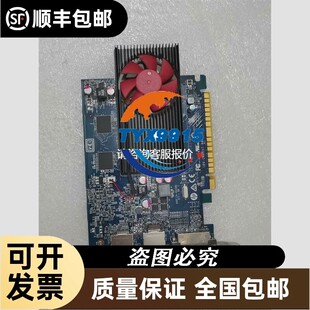 --拆件AMD Radeon R9 350 2G显卡 D