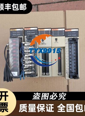 C200H-IA222IA122ID217ID216ID212plc模块