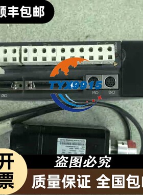 拆机伺服400W驱动器IS500AS2R8I+ISMH1-40B30CB-U134X