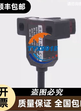 台湾RIKO力科光电开关RX671-NW