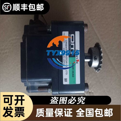 拆机东方VEXTA无刷直流减速电机AXUM210-GNOM东方2GN18K