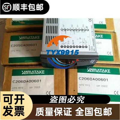 销售 C206DA00601 C205GA00601 C305GA000400