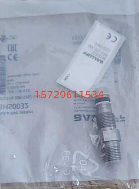 现货BHS0032 BHS0034 BHS0037 BHS0021 BHS0039 BHS003A BHS00