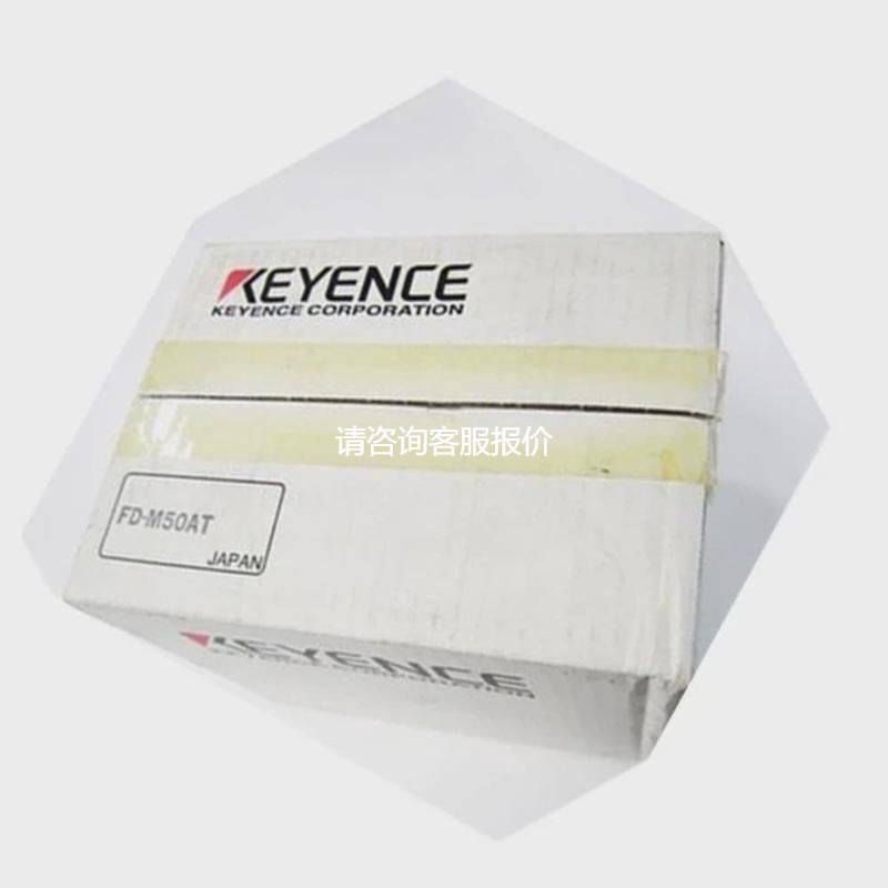 FD-M100AY FD-M50AYP FD-MH50,电子元器件市场,其它元器件,淘宝优惠券,粉丝福利购,淘宝优惠卷