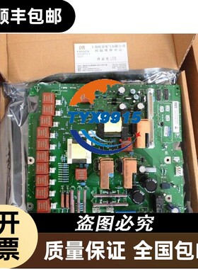 C98043-A7002-L4 6RA70直流调速器电源板 可逆