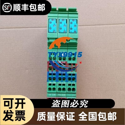 拆机菲尼克斯IBIL24DI4-PAC2861234实物拍摄包好